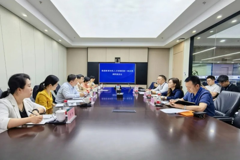 國家科技部、湖南省科技廳領導一行赴晶易醫藥調研