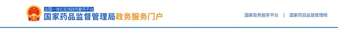 上市清單更新，1個品種全國前三