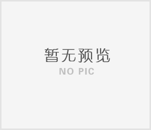 長(cháng)沙晶易醫藥科技股份有限公司
